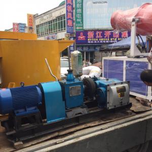 150型(xing)三缸註(zhu)漿(jiang)機(ji)（電(dian)動(dong)欵(kuan)）